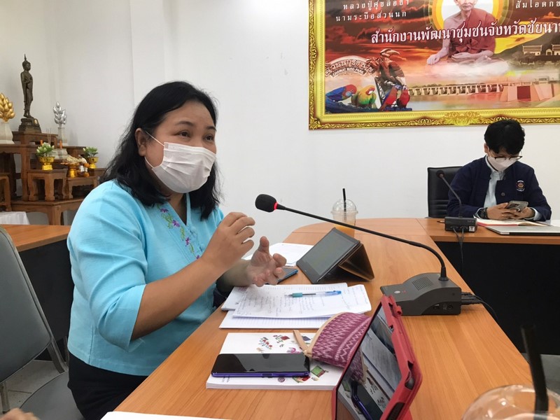 ศูนย์สารสนเทศเพื่อการพัฒนาชุมชน สนับสนุนการดำเนินโครงการบริหารการจัดเก็บและใช้ประโยชน์ข้อมูลความจำเป็นพื้นฐาน (จปฐ.) ประจำปีงบประมาณ 2566 ณ จังหวัดชัยนาท