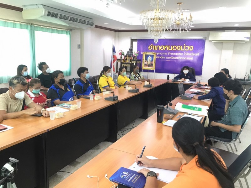 ศูนย์สารสนเทศเพื่อการพัฒนาชุมชน สนับสนุนการดำเนินโครงการบริหารการจัดเก็บและใช้ประโยชน์ข้อมูลความจำเป็นพื้นฐาน (จปฐ.) ประจำปีงบประมาณ 2566 ณ จังหวัดลพบุรี