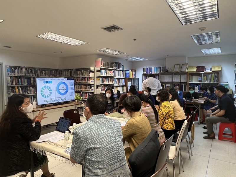 พช. ประชุมหารือบูรณาการฐานข้อมูลในระบบ Big Data