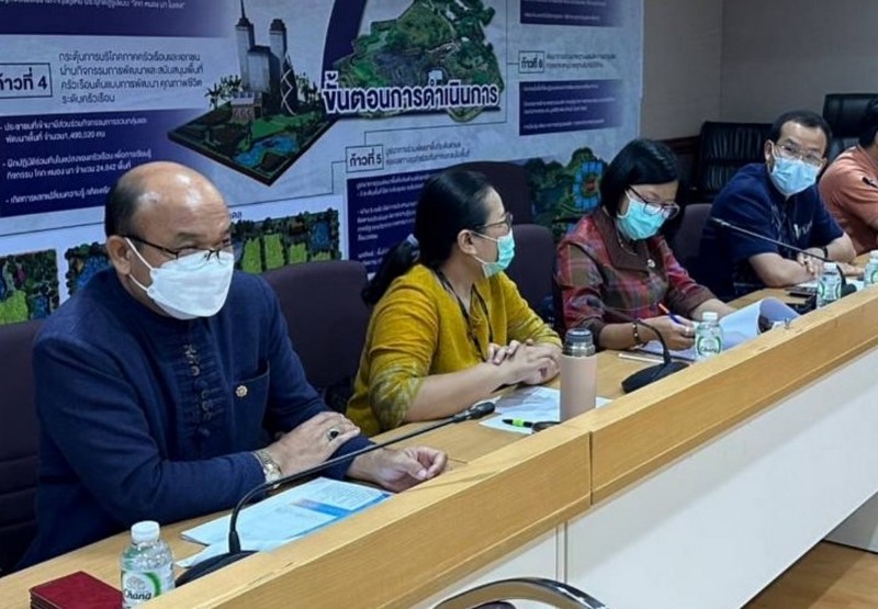 ศูนย์สารสนเทศฯ ประชุมหารือบูรณาการฐานข้อมูลในระบบ Big Data