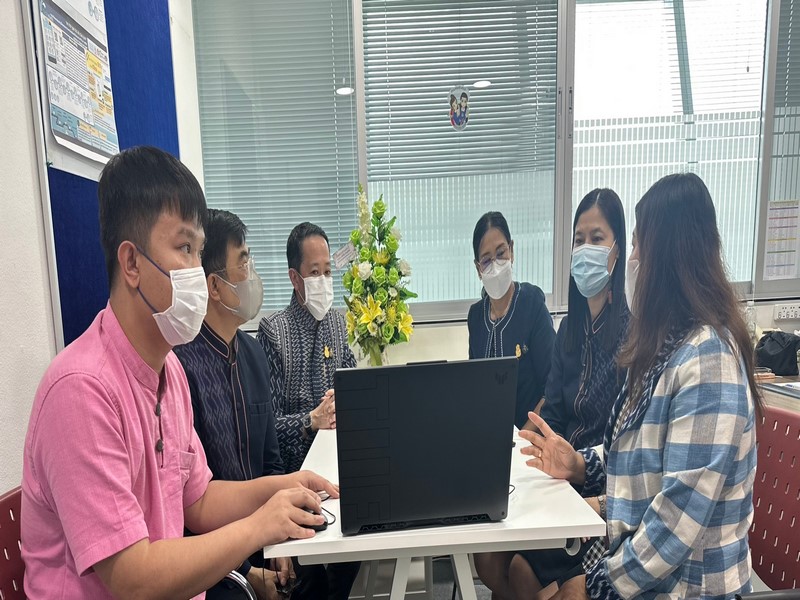 ศูนย์สารสนเทศประชุมหารือบูรณาการฐานข้อมูลในระบบ Big Data