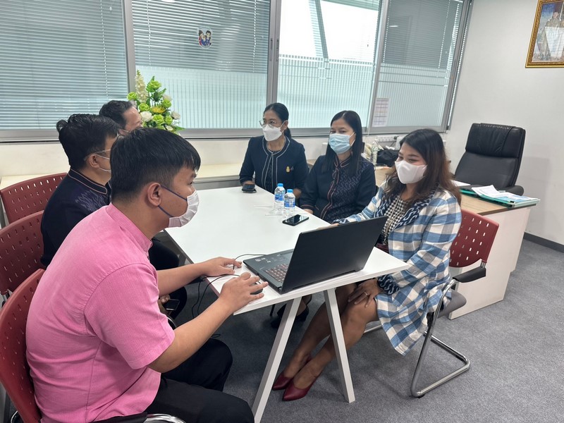 ศูนย์สารสนเทศประชุมหารือบูรณาการฐานข้อมูลในระบบ Big Data