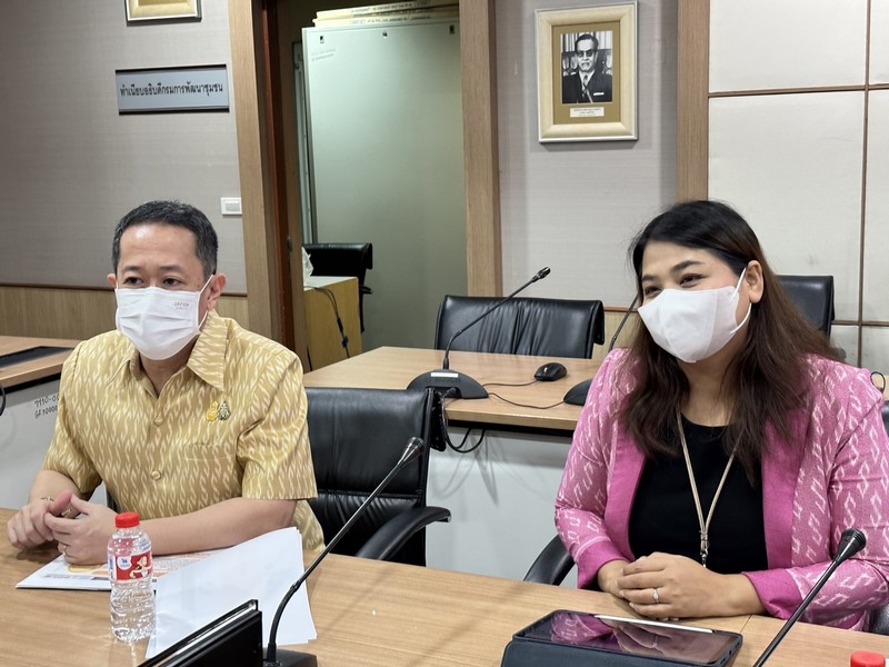 ศูนย์สารสนเทศฯ สนับสนุนการจัดทำทะเบียน E-Mail สำหรับงานสารบรรณ