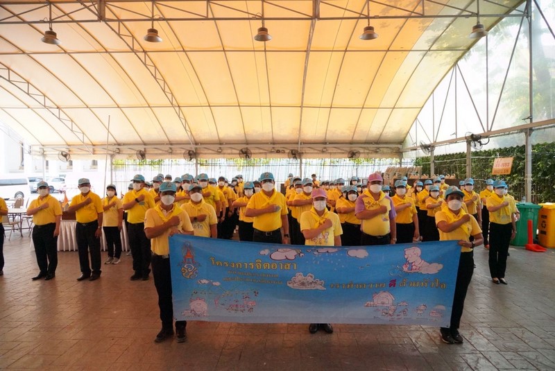 ศูนย์สารสนเทศฯ ร่วมกิจกรรม “ข้าราชการที่ดี มีศีลธรรมจรรยา มีจิตอาสาบำเพ็ญสาธารณประโยชน์” เนื่องในวันข้าราชการพลเรือน พ.ศ. 2566