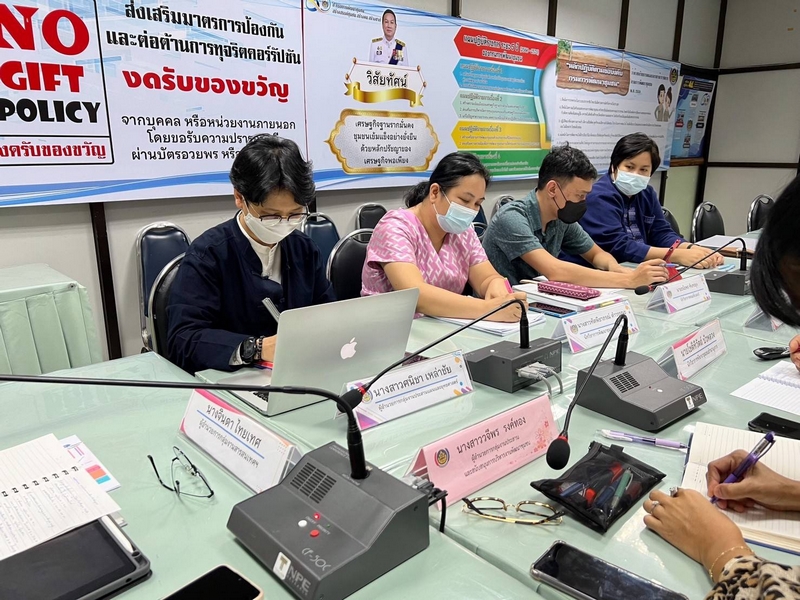 ศูนย์สารสนเทศเพื่อการพัฒนาชุมชน สนับสนุนการดำเนินโครงการบริหารการจัดเก็บและใช้ประโยชน์ข้อมูลความจำเป็นพื้นฐาน (จปฐ.) ประจำปีงบประมาณ 2566 ณ จังหวัดกำแพงเพชร
