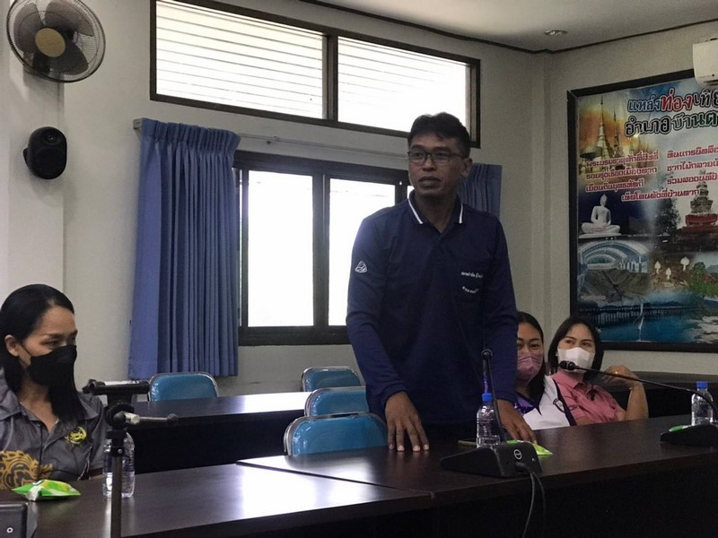 ศูนย์สารสนเทศเพื่อการพัฒนาชุมชน สนับสนุนการดำเนินโครงการบริหารการจัดเก็บและใช้ประโยชน์ข้อมูลความจำเป็นพื้นฐาน (จปฐ.) ประจำปีงบประมาณ 2566 ณ จังหวัดตาก