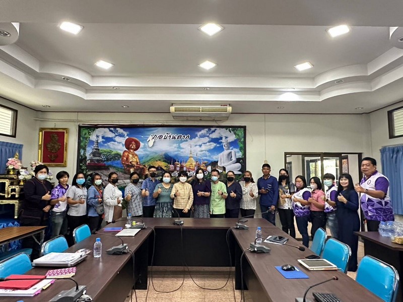 ศูนย์สารสนเทศเพื่อการพัฒนาชุมชน สนับสนุนการดำเนินโครงการบริหารการจัดเก็บและใช้ประโยชน์ข้อมูลความจำเป็นพื้นฐาน (จปฐ.) ประจำปีงบประมาณ 2566 ณ จังหวัดตาก