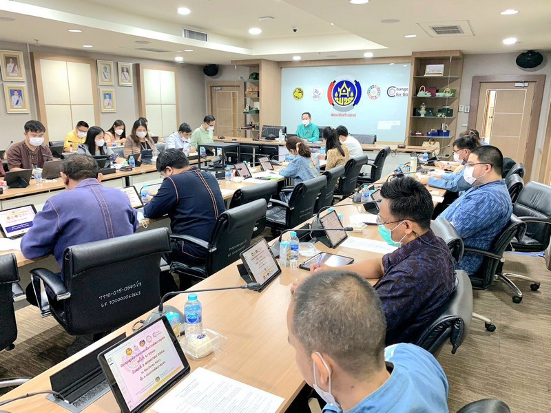 การประชุมศูนย์สารสนเทศเพื่อการพัฒนาชุมชน ครั้งที่ 4/2566