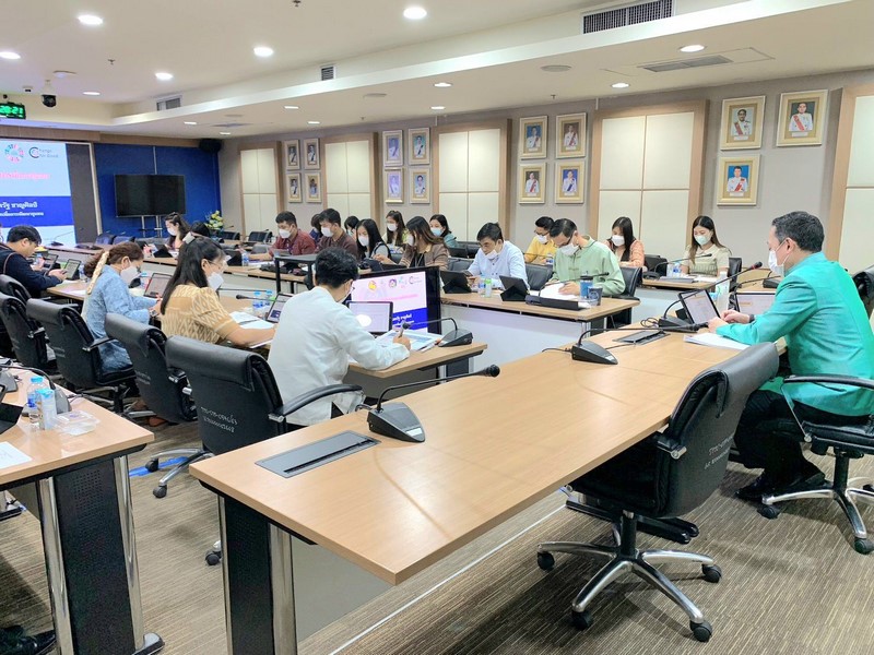 การประชุมศูนย์สารสนเทศเพื่อการพัฒนาชุมชน ครั้งที่ 4/2566