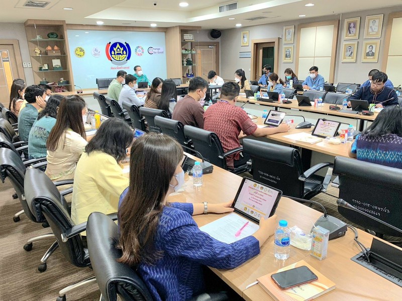การประชุมศูนย์สารสนเทศเพื่อการพัฒนาชุมชน ครั้งที่ 4/2566