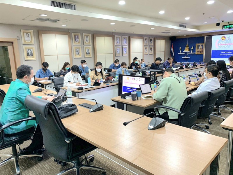 การประชุมศูนย์สารสนเทศเพื่อการพัฒนาชุมชน ครั้งที่ 4/2566