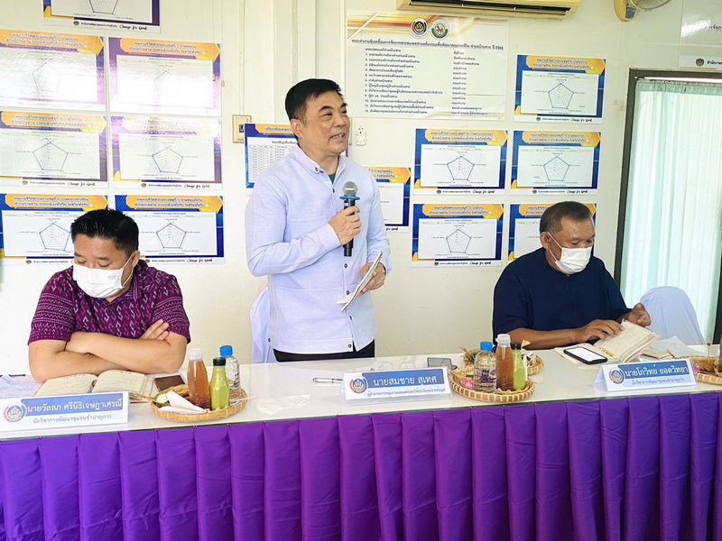 ศูนย์สารสนเทศเพื่อการพัฒนาชุมชน สนับสนุนการดำเนินงานโครงการจัดทำสารสนเทศตำบลต้นแบบเพื่อพัฒนาคุณภาพชีวิต ประจำปีงบประมาณ พ.ศ. 2566 จังหวัดสุโขทัย