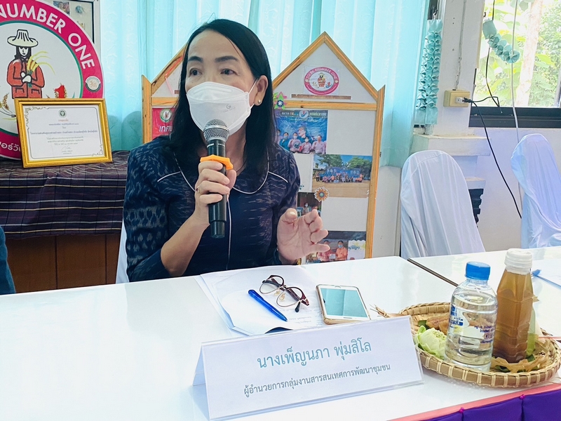 ศูนย์สารสนเทศเพื่อการพัฒนาชุมชน สนับสนุนการดำเนินงานโครงการจัดทำสารสนเทศตำบลต้นแบบเพื่อพัฒนาคุณภาพชีวิต ประจำปีงบประมาณ พ.ศ. 2566 จังหวัดสุโขทัย