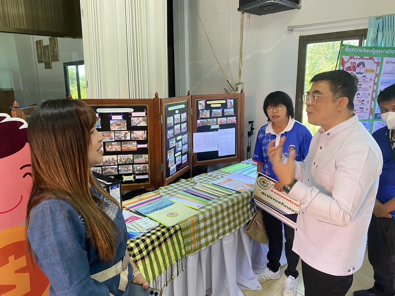 ศูนย์สารสนเทศเพื่อการพัฒนาชุมชน สนับสนุนการดำเนินงานโครงการจัดทำสารสนเทศตำบลต้นแบบเพื่อพัฒนาคุณภาพชีวิต ประจำปีงบประมาณ พ.ศ. 2566 จังหวัดสุโขทัย