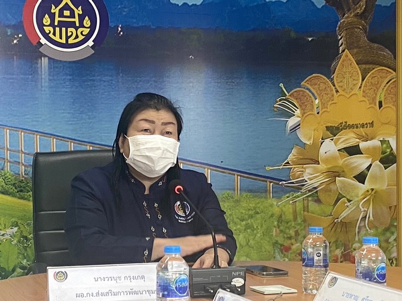 ศูนย์สารสนเทศเพื่อการพัฒนาชุมชน สนับสนุนการดำเนินโครงการบริหารการจัดเก็บและใช้ประโยชน์ข้อมูลความจำเป็นพื้นฐาน (จปฐ.) ประจำปีงบประมาณ 2566 ณ จังหวัดนครพนม