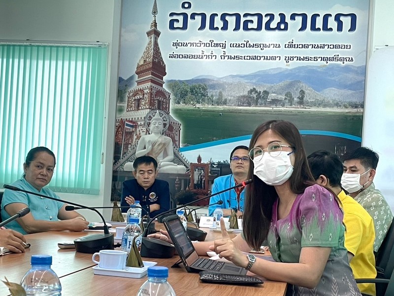 ศูนย์สารสนเทศเพื่อการพัฒนาชุมชน สนับสนุนการดำเนินโครงการบริหารการจัดเก็บและใช้ประโยชน์ข้อมูลความจำเป็นพื้นฐาน (จปฐ.) ประจำปีงบประมาณ 2566 ณ จังหวัดนครพนม