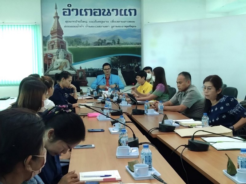 ศูนย์สารสนเทศเพื่อการพัฒนาชุมชน สนับสนุนการดำเนินโครงการบริหารการจัดเก็บและใช้ประโยชน์ข้อมูลความจำเป็นพื้นฐาน (จปฐ.) ประจำปีงบประมาณ 2566 ณ จังหวัดนครพนม