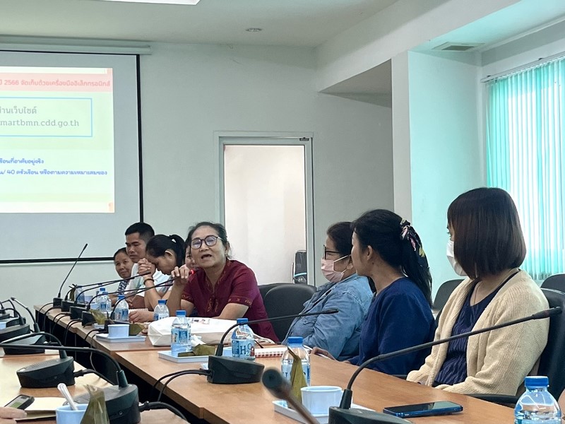 ศูนย์สารสนเทศเพื่อการพัฒนาชุมชน สนับสนุนการดำเนินโครงการบริหารการจัดเก็บและใช้ประโยชน์ข้อมูลความจำเป็นพื้นฐาน (จปฐ.) ประจำปีงบประมาณ 2566 ณ จังหวัดนครพนม