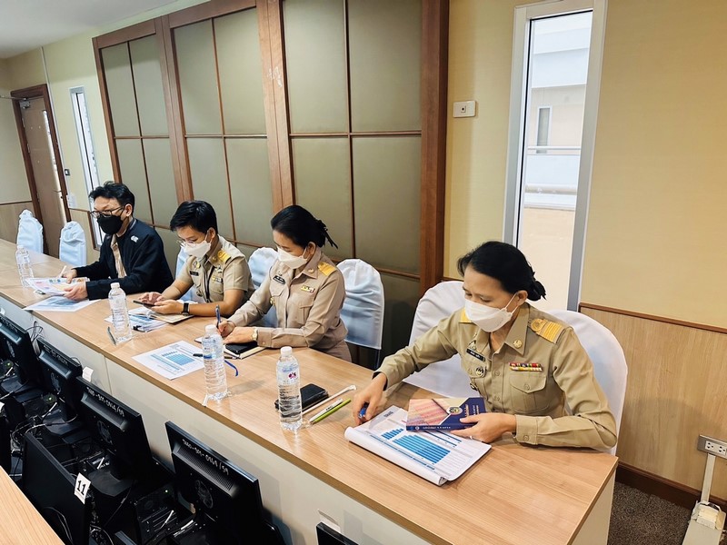 ศูนย์สารสนเทศฯ ประชุมหารือบูรณาการฐานข้อมูลในระบบ Big Data