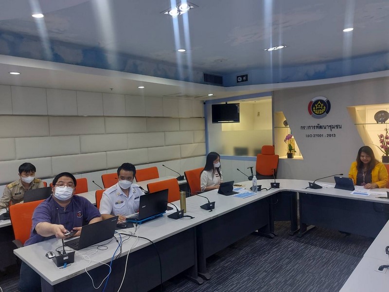 ศูนย์สารสนเทศฯ ชี้แจงการใช้งานระบบ Big Data กรมการพัฒนาชุมชน : ศูนย์เรียนรู้การพัฒนาคุณภาพชีวิตตามหลักทฤษฎีใหม่ ประยุกต์สู่ “โคก หนอง นา โมเดล” ผ่านระบบ Webex Meetings กรมการพัฒนาชุมชน