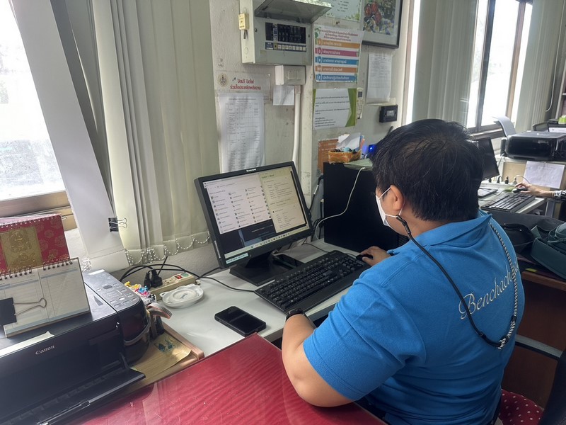 ศูนย์สารสนเทศฯ ติดตามการดำเนินงานโครงการที่เกี่ยวข้องกับระบบเครือข่ายและความมั่นคงปลอดภัยด้านเทคโนโลยีสารสนเทศ ปีงบประมาณ พ.ศ.2566 ในพื้นที่จังหวัดสงขลา