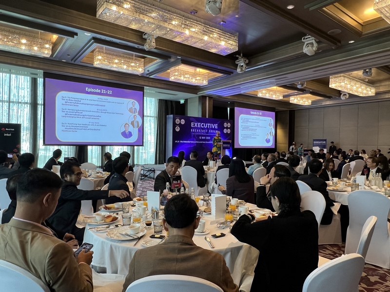 กรมการพัฒนาชุมชน ร่วมงาน Executive Breakfast Forum 2023 EP.21 The Potental Value of AI