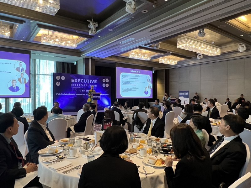 กรมการพัฒนาชุมชน ร่วมงาน Executive Breakfast Forum 2023 EP.21 The Potental Value of AI