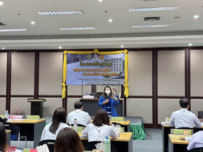 กรมการพัฒนาชุมชน บรรยาย เรื่อง “รัฐบาลดิจิทัล” ตามโครงการหลักสูตร “นักบริหารงานสวัสดิการสังคม” (อำนวยการท้องถิ่นระดับต้น) รุ่นที่ ๒๘ ของสถาบันพัฒนาบุคลากรท้องถิ่น กรมส่งเสริมการปกครองท้องถิ่น กระทรวงมหาดไทย