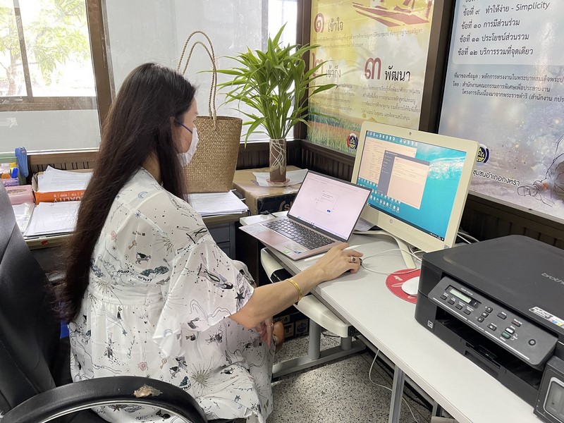 ศูนย์สารสนเทศฯ ตรวจติดตามการดำเนินงานโครงการที่เกี่ยวข้องกับระบบเครือข่ายและความมั่นคงปลอดภัยด้านเทคโนโลยีสารสนเทศ ประจำปีงบประมาณ พ.ศ.2566 ณ พัทลุง