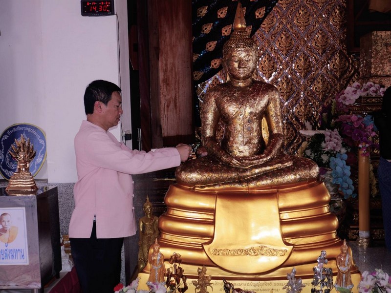 อธิบดี พช. ชวนเที่ยวสถานที่ท่องเที่ยวชุมชนชายทะเลสุดเก๋ ในสไตล์ชุมชนท่องเที่ยว OTOP นวัตวิถี บ้านตลาดบางสเหร่ ที่อำเภอสัตหีบ