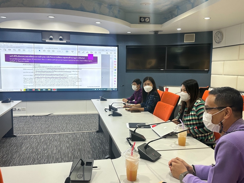 ศูนย์สารสนเทศเพื่อการพัฒนาชุมชน ได้จัดกิจกรรมแลกเปลี่ยนเรียนรู้ สรุปสาระสำคัญในการเตรียมสอบเข้ารับการประเมินบุคคล เพื่อเลื่อนขึ้นแต่งตั้งให้ดำรงตำแหน่ง ประเภทวิชาการ ระดับชำนาญการพิเศษ (K3) ให้แก่บุคลากรเพื่อเป็นขวัญและกำลังใจ