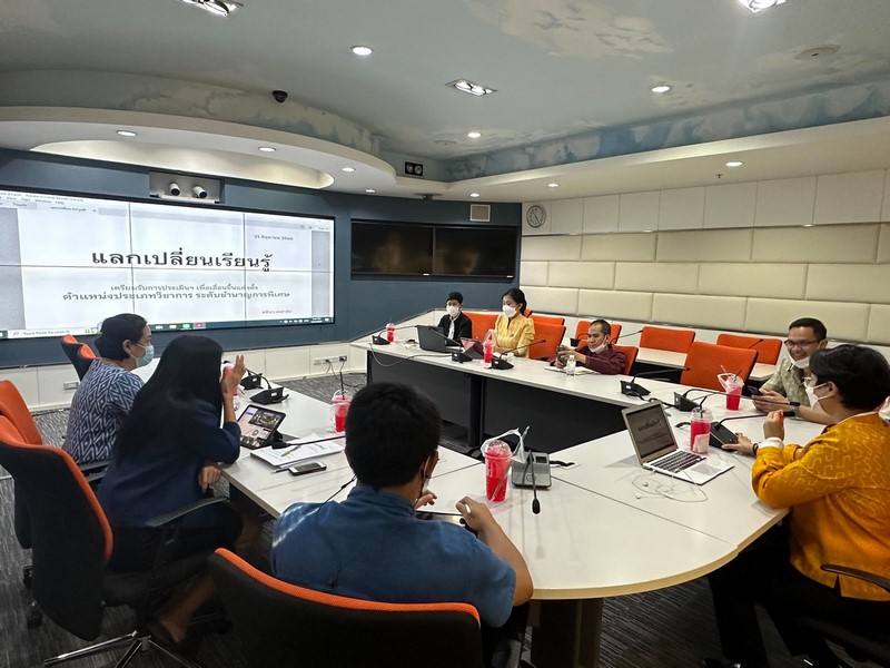 ศูนย์สารสนเทศฯ จัดกิจกรรมแลกเปลี่ยนเรียนรู้ สรุปสาระสำคัญในการเตรียมสอบ K3 ให้แก่บุคลากรเพื่อเป็นขวัญและกำลังใจ ภายใต้โครงการพัฒนาชุมชนใสสะอาด มิติที่1