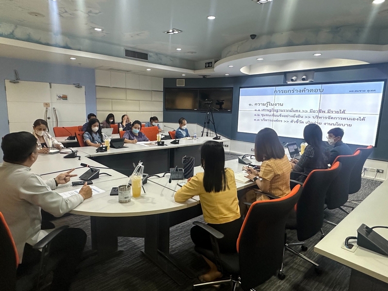 ศูนย์สารสนเทศเพื่อการพัฒนาชุมชน ได้จัดกิจกรรมแลกเปลี่ยนเรียนรู้ สรุปสาระสำคัญในการเตรียมสอบเข้ารับการประเมินบุคคล k3 ให้แก่บุคลากรในสังกัดเพื่อเป็นขวัญและกำลังใจ ครั้งที่ 3