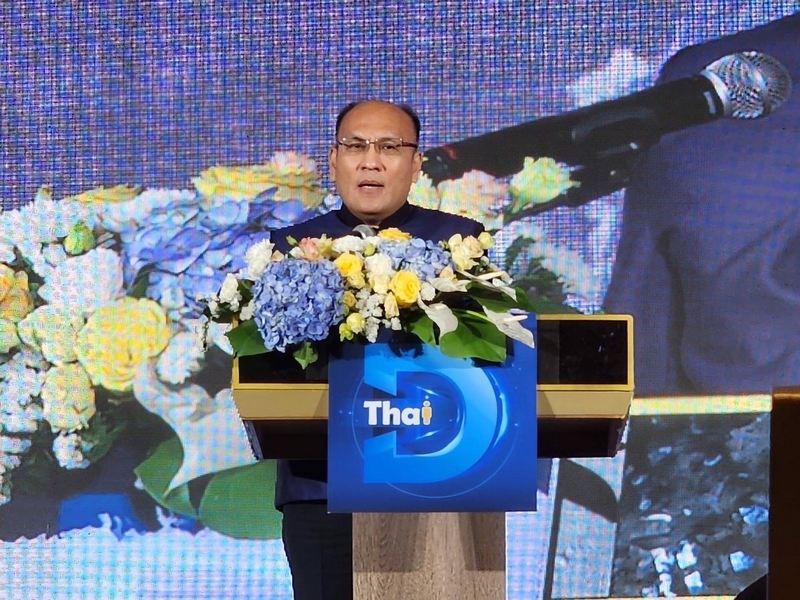 พช. ร่วมเปลี่ยนเพื่อสิ่งที่ดีกว่าขับเคลื่อนประเทศด้วยเทคโนโลยีกับงานประชุมสัมมนาระบบพิสูจน์และยืนยันตัวตนทางดิจิทัล (ThaiD) กรมการปกครอง กระทรวงมหาดไทย
