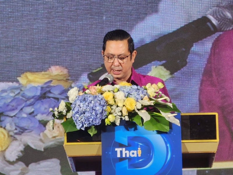 พช. ร่วมเปลี่ยนเพื่อสิ่งที่ดีกว่าขับเคลื่อนประเทศด้วยเทคโนโลยีกับงานประชุมสัมมนาระบบพิสูจน์และยืนยันตัวตนทางดิจิทัล (ThaiD) กรมการปกครอง กระทรวงมหาดไทย