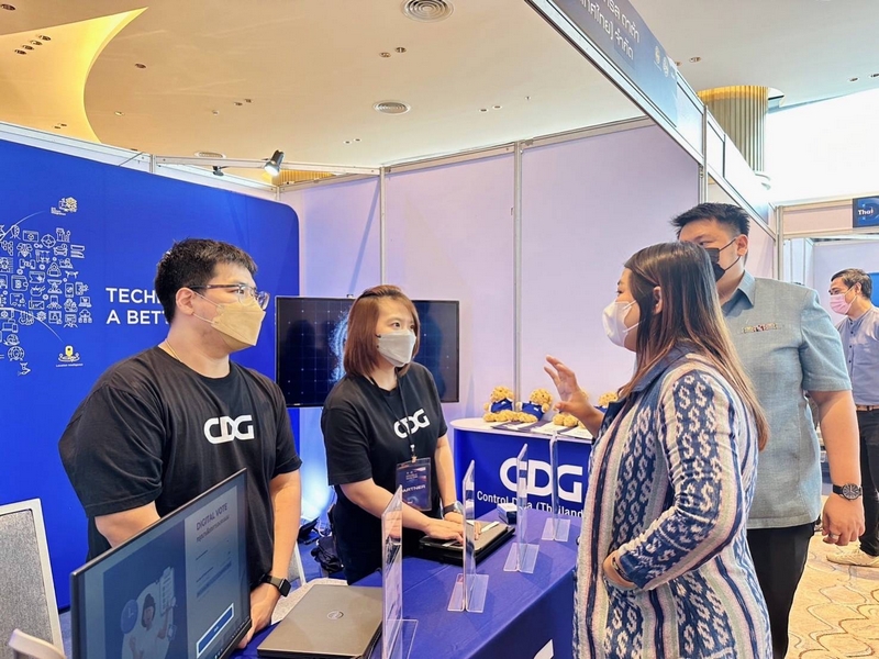 พช. ร่วมเปลี่ยนเพื่อสิ่งที่ดีกว่าขับเคลื่อนประเทศด้วยเทคโนโลยีกับงานประชุมสัมมนาระบบพิสูจน์และยืนยันตัวตนทางดิจิทัล (ThaiD) กรมการปกครอง กระทรวงมหาดไทย
