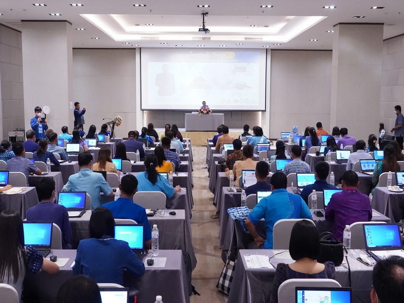 พช. เพิ่มขีดสมรรถนะบุคลากร ในการขับเคลื่อนองค์กรดิจิทัลด้วยระบบวิเคราะห์ข้อมูลและระบบบริการทางอิเล็กทรอนิกส์เพื่อการพัฒนาชุมชน รุ่นที่ 2 แก่นักวิชาการฯ กลุ่มจังหวัดภาคกลางและภาคใต้