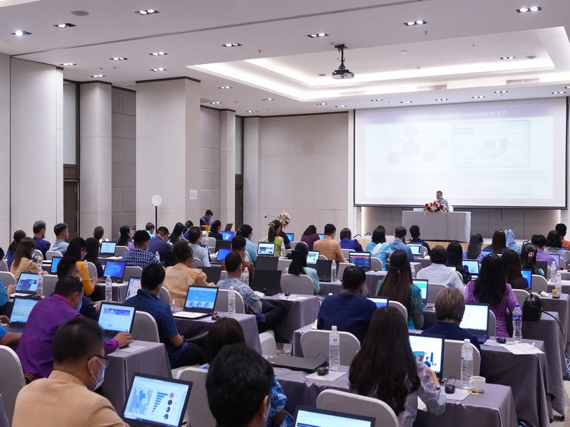 พช. เพิ่มขีดสมรรถนะบุคลากร ในการขับเคลื่อนองค์กรดิจิทัลด้วยระบบวิเคราะห์ข้อมูลและระบบบริการทางอิเล็กทรอนิกส์เพื่อการพัฒนาชุมชน รุ่นที่ 2 แก่นักวิชาการฯ กลุ่มจังหวัดภาคกลางและภาคใต้