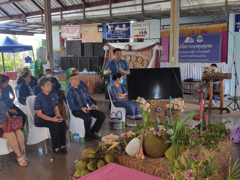 ศูนย์สารสนเทศเพื่อการพัฒนาชุมชน สนับสนุนการดำเนินงานโครงการจัดทำสารสนเทศตำบลต้นแบบเพื่อพัฒนาคุณภาพชีวิต ประจำปีงบประมาณ พ.ศ. 2566 จังหวัดหนองบัวลำภู