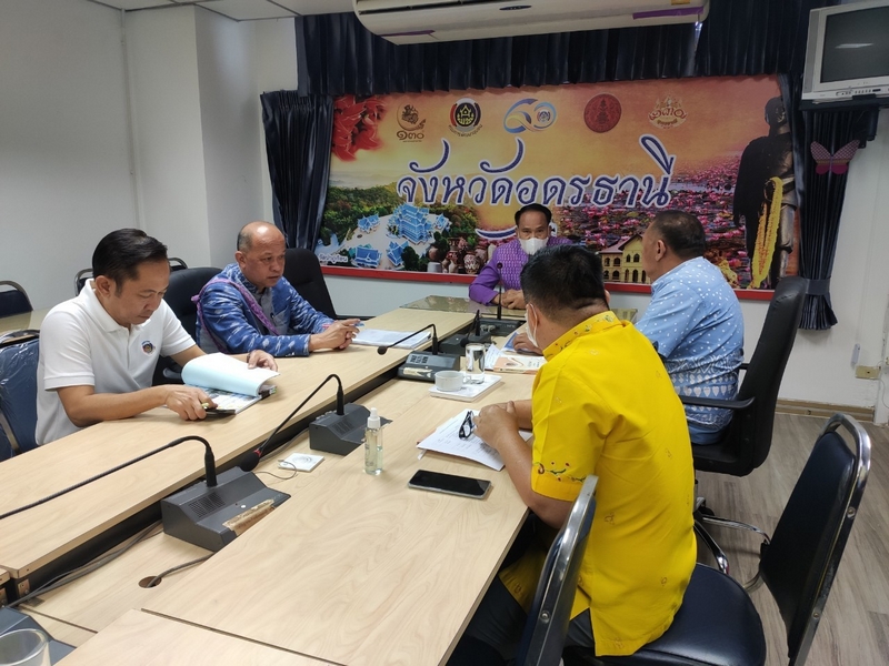 ศูนย์สารสนเทศเพื่อการพัฒนาชุมชน สนับสนุนการดำเนินงานโครงการจัดทำสารสนเทศตำบลต้นแบบเพื่อพัฒนาคุณภาพชีวิต ประจำปีงบประมาณ พ.ศ. 2566 จังหวัดอุดรธานี