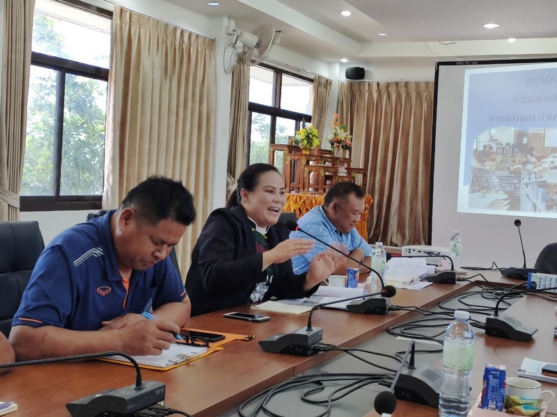 ศูนย์สารสนเทศเพื่อการพัฒนาชุมชน สนับสนุนการดำเนินงานโครงการจัดทำสารสนเทศตำบลต้นแบบเพื่อพัฒนาคุณภาพชีวิต ประจำปีงบประมาณ พ.ศ. 2566 จังหวัดอุดรธานี
