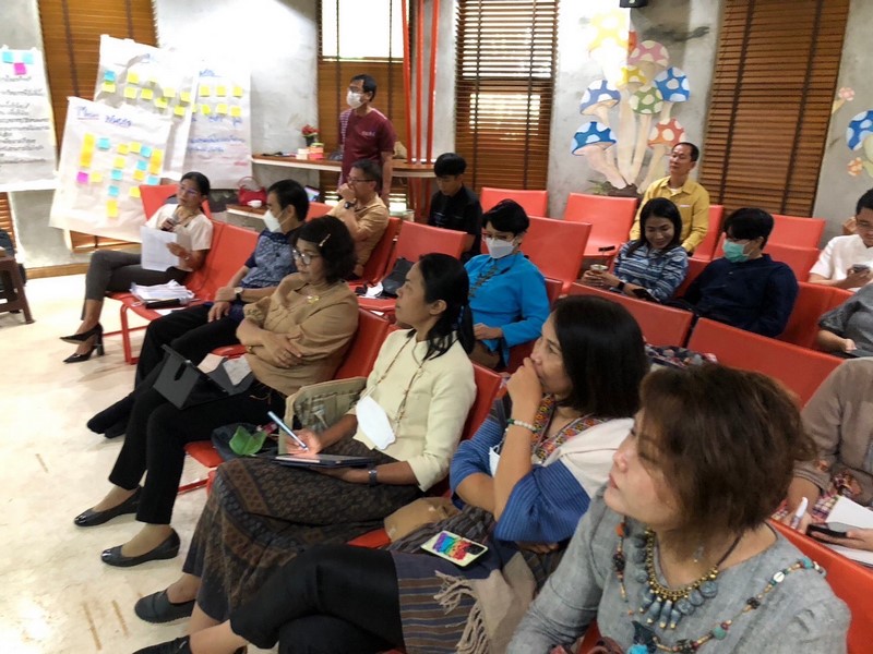 กรมการพัฒนาชุมชน ผนึกกำลังเดินหน้าวางยุทธศาสตร์ขับเคลื่อน “สถาบันเศรษฐกิจพอเพียงเพื่อการพัฒนาชุมชนอย่างยั่งยืน”