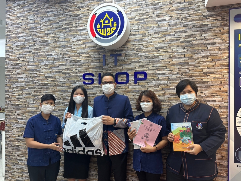 ศูนย์สารสนเทศเพื่อการพัฒนาชุมชน จัดกิจกรรมทำความดี บริจาคสิ่งของเติมเต็มสังคมด้วยความอบอุ่นและความหวัง ภายใต้ โครงการพัฒนาชุมชนใสสะอาด : กิจกรรมการบริจาคแบ่งปันสิ่งของ “พี่ปันน้อง” 