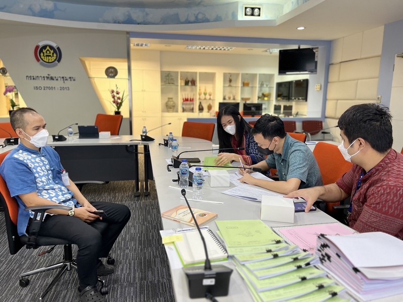 กรมการพัฒนาชุมชน ประชุมสรุปผลการขับเคลื่อนกิจกรรม การตรวจสอบภายใน (Internal Audit) เพื่อเพิ่มประสิทธิภาพการบริหารจัดการความมั่นคงปลอดภัยสารสนเทศตามแนวทางมาตรฐานสากล ISO27001