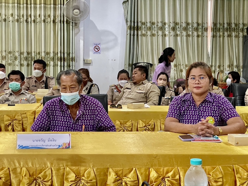 ศูนย์สารสนเทศเพื่อการพัฒนาชุมชน สนับสนุนการดำเนินงานโครงการจัดทำสารสนเทศตำบลต้นแบบเพื่อพัฒนาคุณภาพชีวิต ประจำปีงบประมาณ พ.ศ. 2566 จังหวัดพิษณุโลก