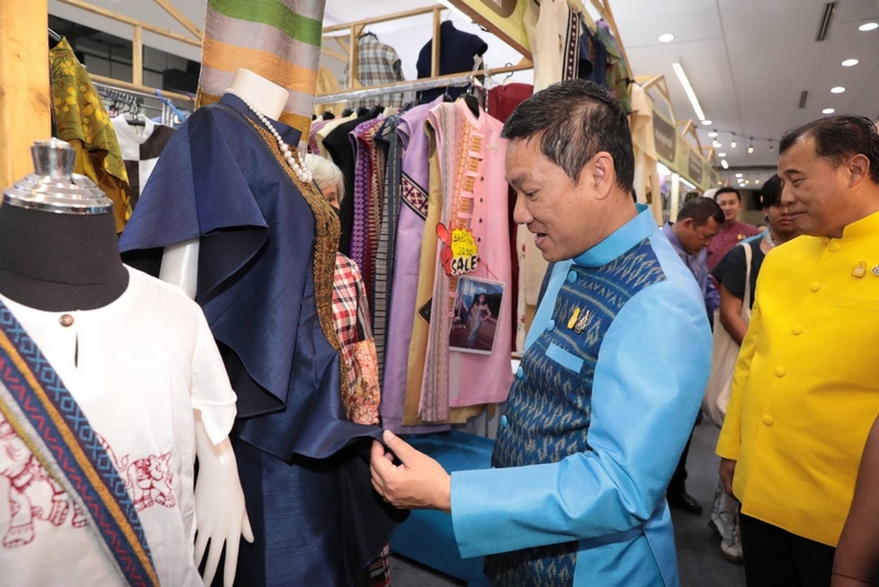 พช. ชวนช้อป OTOP ประเภทผ้า และเครื่องแต่งกาย 27-31 ก.ค. 66 ที่เซ็นทรัลแจ้งวัฒนะ