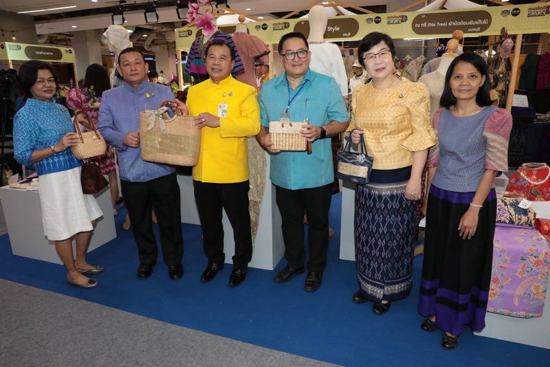 พช. ชวนช้อป OTOP ประเภทผ้า และเครื่องแต่งกาย 27-31 ก.ค. 66 ที่เซ็นทรัลแจ้งวัฒนะ