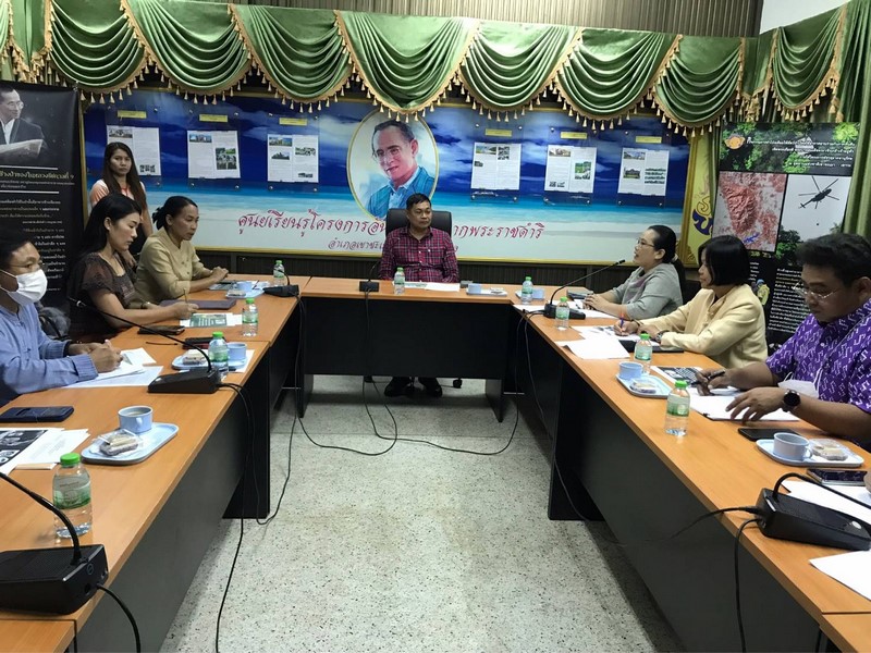 ศสท. ร่วมสนับสนุนการขับเคลื่อนงานภายใต้โครงการพัชรสุธาคชานุรักษ์ กิจกรรมสนับสนุนการพัฒนาหมู่บ้านคนรักษ์ช้าง อำเภอเขาชะเมา จังหวัดระยอง