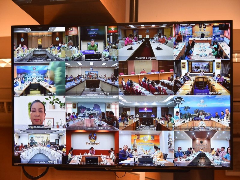 ศูนย์สารสนเทศเพื่อการพัฒนาชุมชน ร่วมประชุมขับเคลื่อนและติดตามนโยบายของรัฐบาล และภารกิจสำคัญของกระทรวงมหาดไทย(เดือนกรกฎาคม 2566)