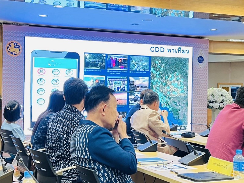 ศูนย์สารสนเทศเพื่อการพัฒนาชุมชน ร่วมประชุมขับเคลื่อนและติดตามนโยบายของรัฐบาล และภารกิจสำคัญของกระทรวงมหาดไทย(เดือนกรกฎาคม 2566)